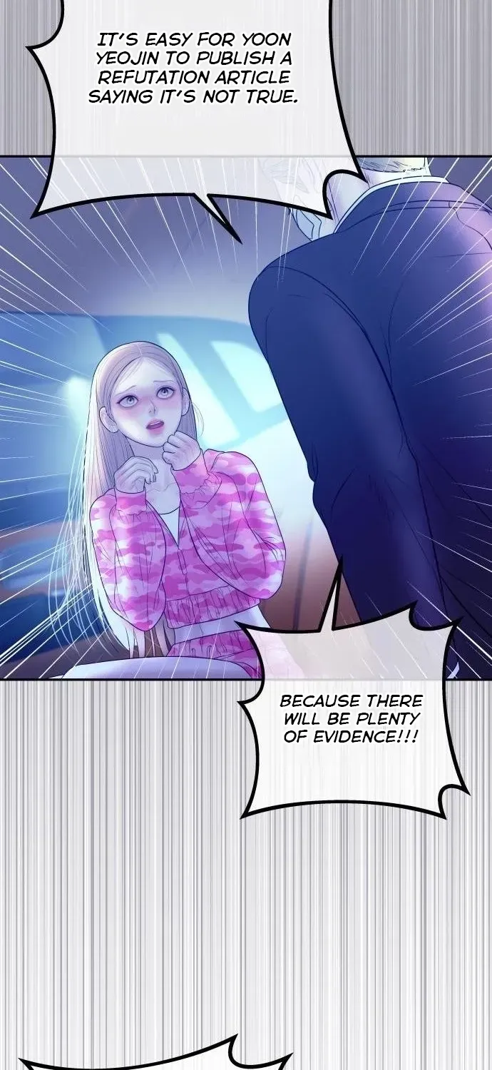 I’ll Marry Your Brother chapter 33 page 67