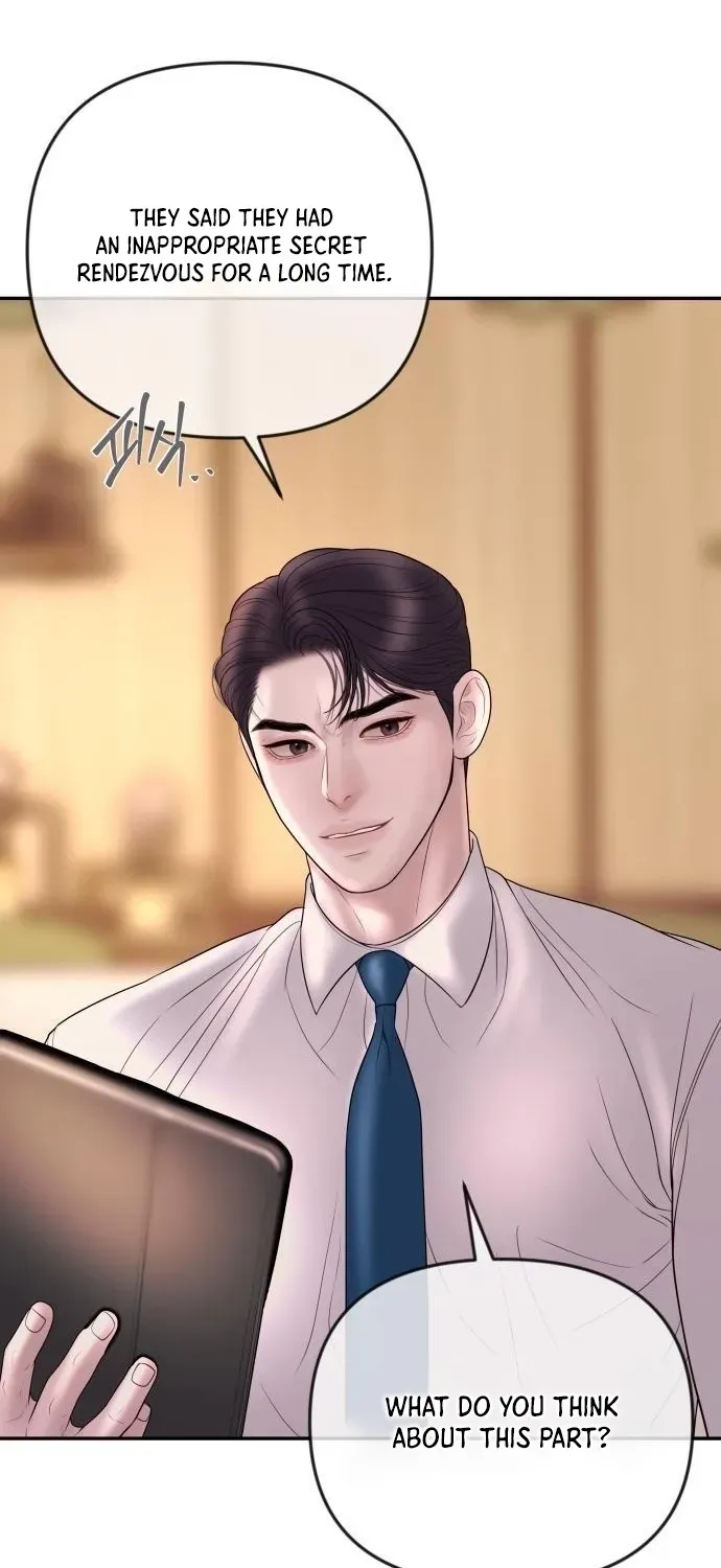I’ll Marry Your Brother chapter 33 page 9