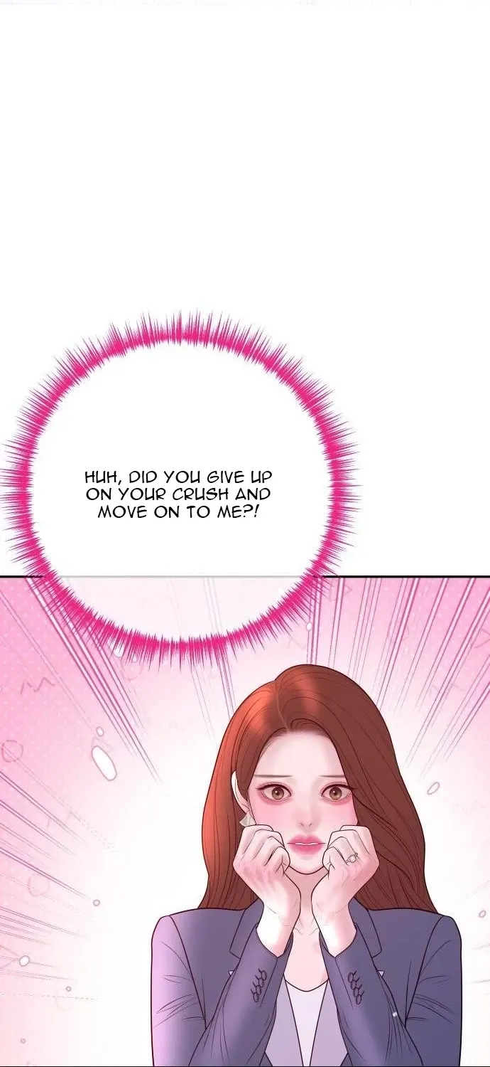I’ll Marry Your Brother chapter 34 page 12