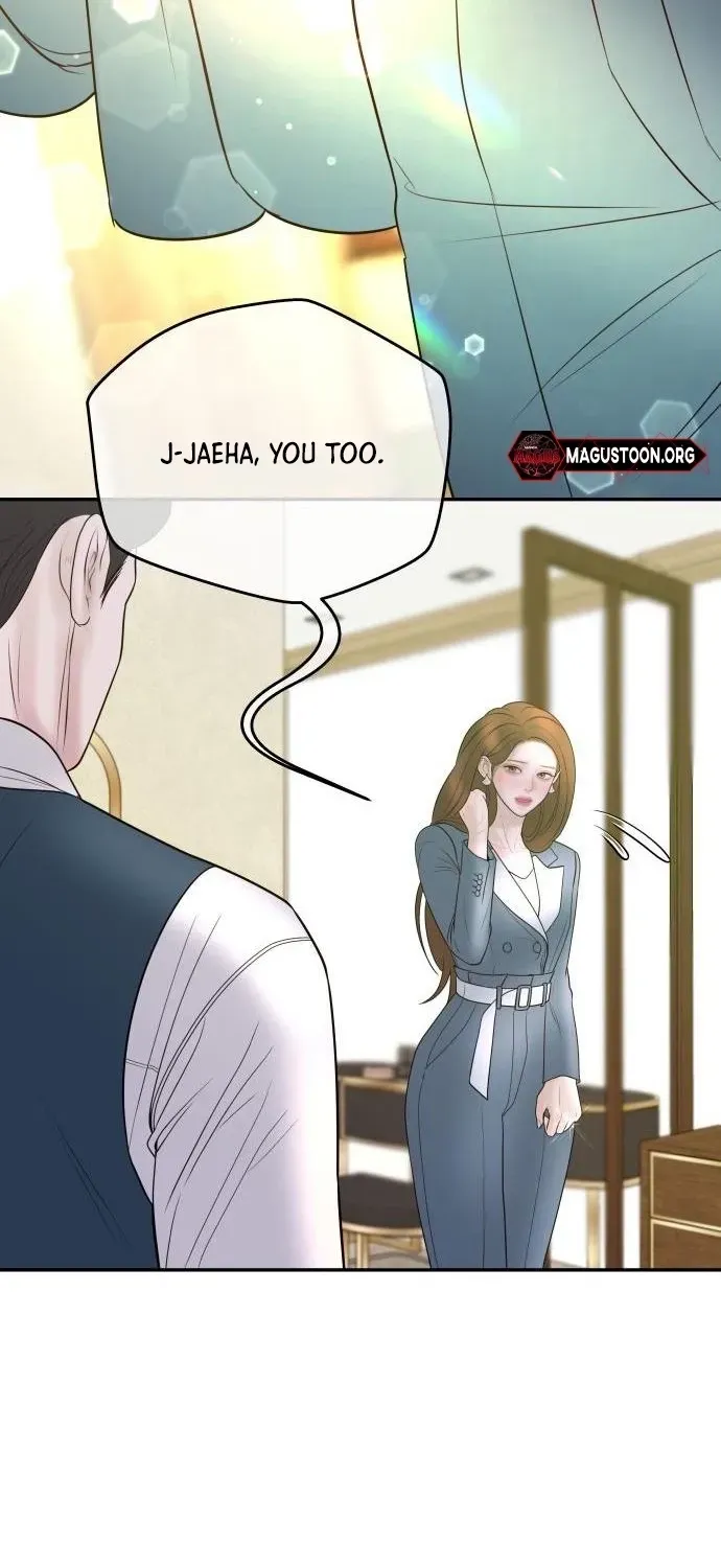 I’ll Marry Your Brother chapter 34 page 16