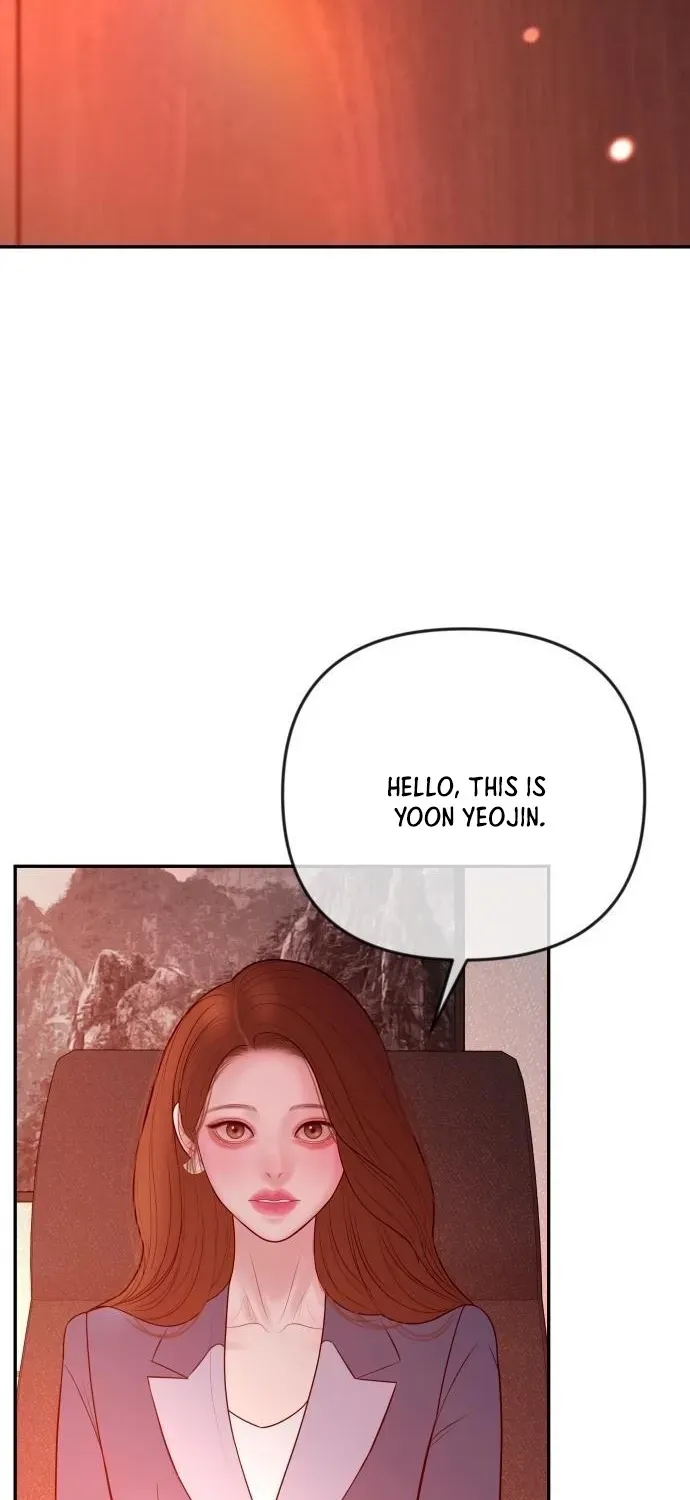 I’ll Marry Your Brother chapter 34 page 21