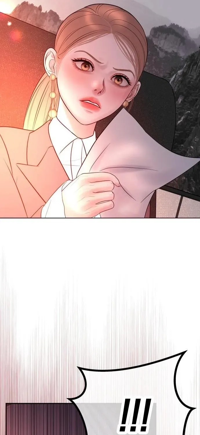 I’ll Marry Your Brother chapter 34 page 27