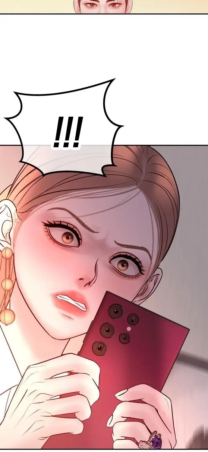 I’ll Marry Your Brother chapter 34 page 44