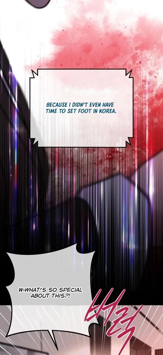 I’ll Marry Your Brother chapter 34 page 51