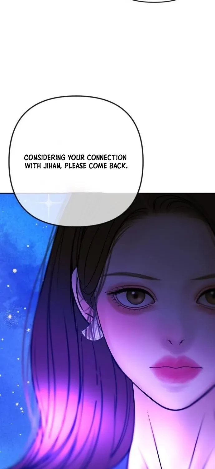 I’ll Marry Your Brother chapter 35 page 24
