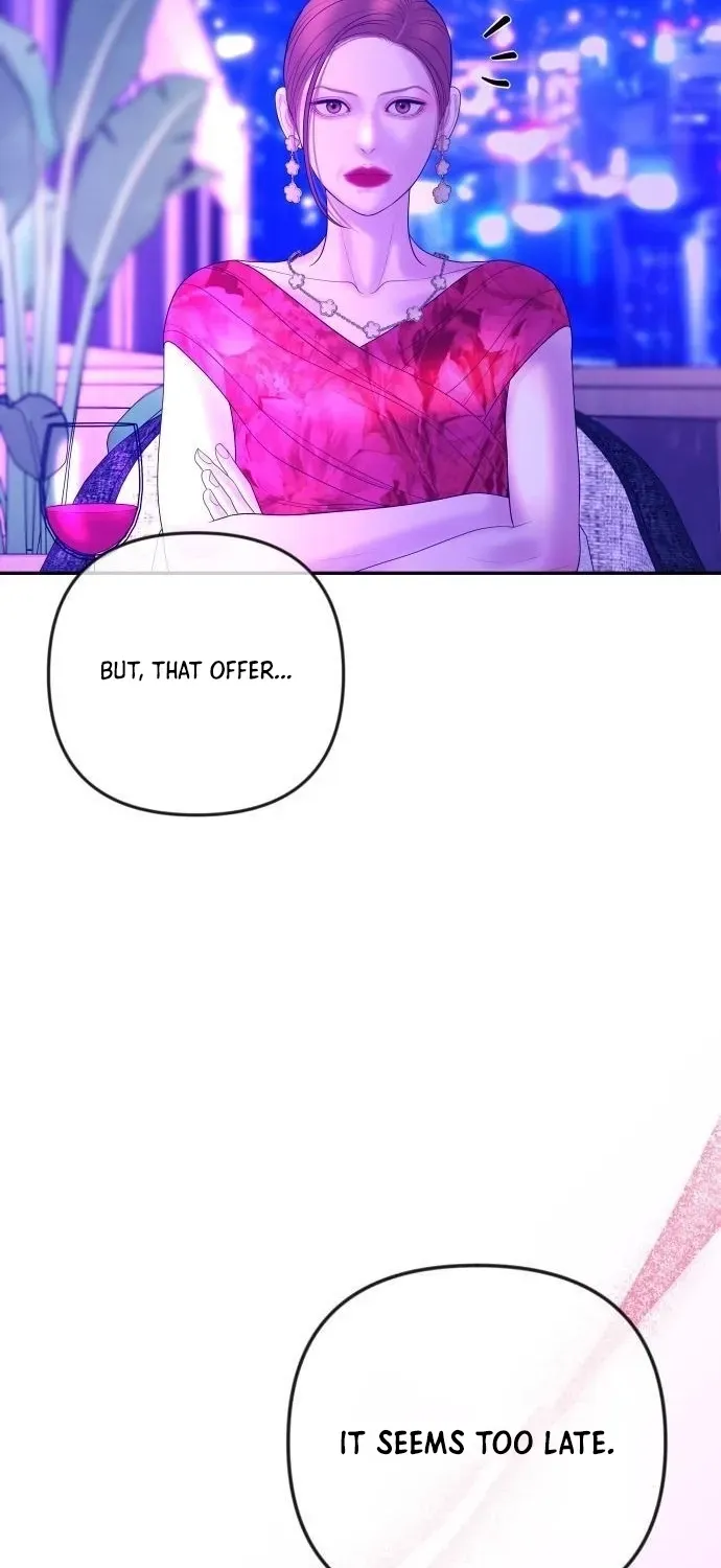 I’ll Marry Your Brother chapter 35 page 51