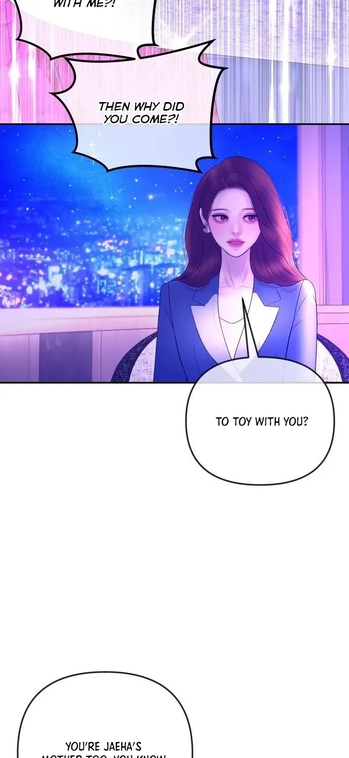 I’ll Marry Your Brother chapter 35 page 57