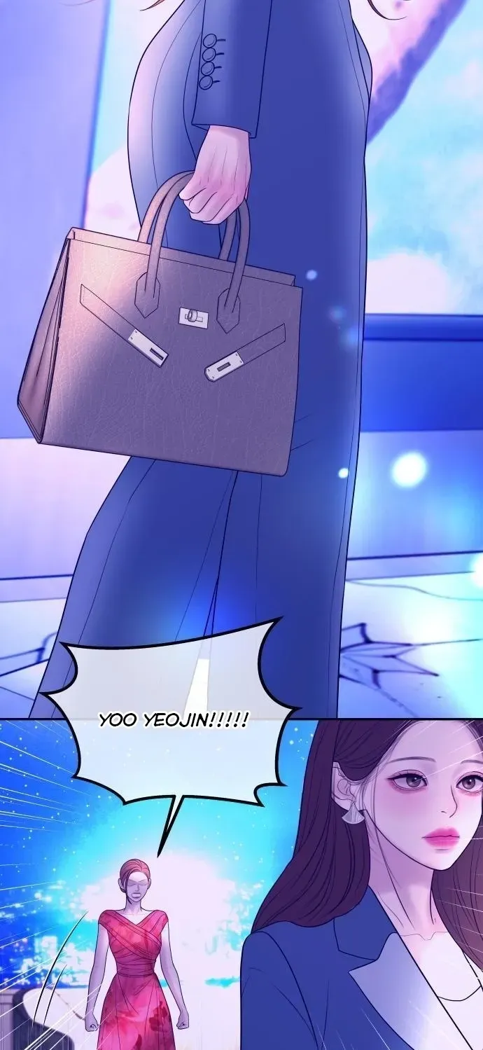 I’ll Marry Your Brother chapter 35 page 70