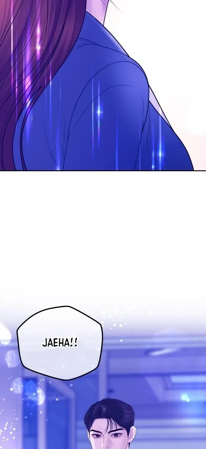 I’ll Marry Your Brother chapter 35 page 72