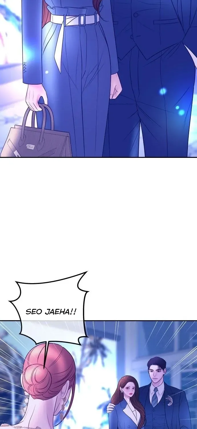I’ll Marry Your Brother chapter 35 page 78