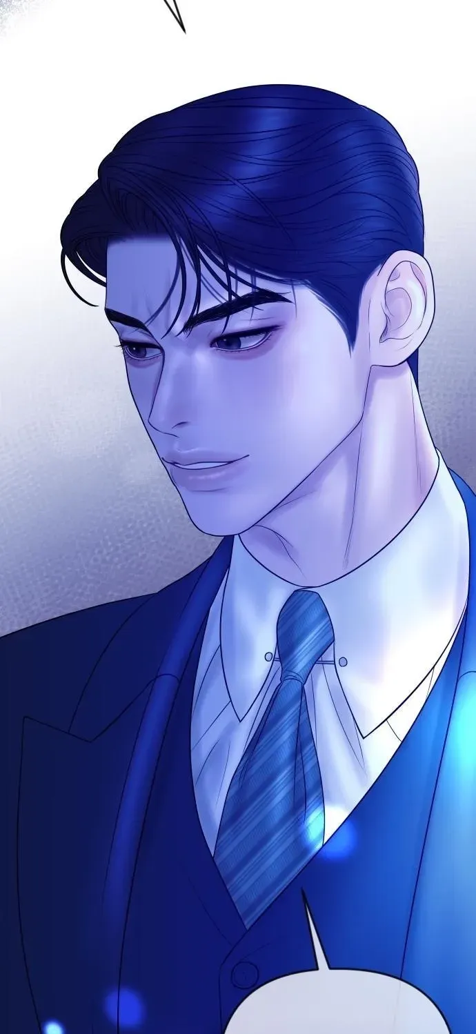 I’ll Marry Your Brother chapter 35 page 80