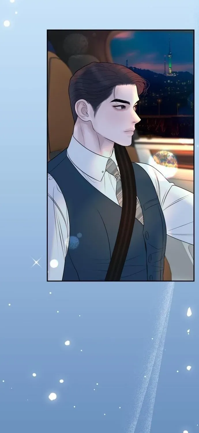 I’ll Marry Your Brother chapter 36 page 5