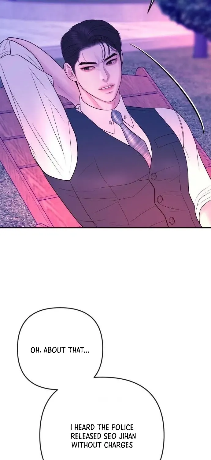 I’ll Marry Your Brother chapter 36 page 69