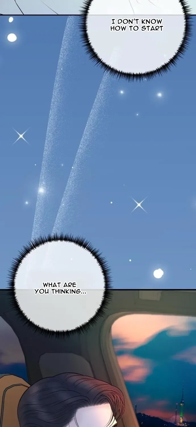 I’ll Marry Your Brother chapter 36 page 7