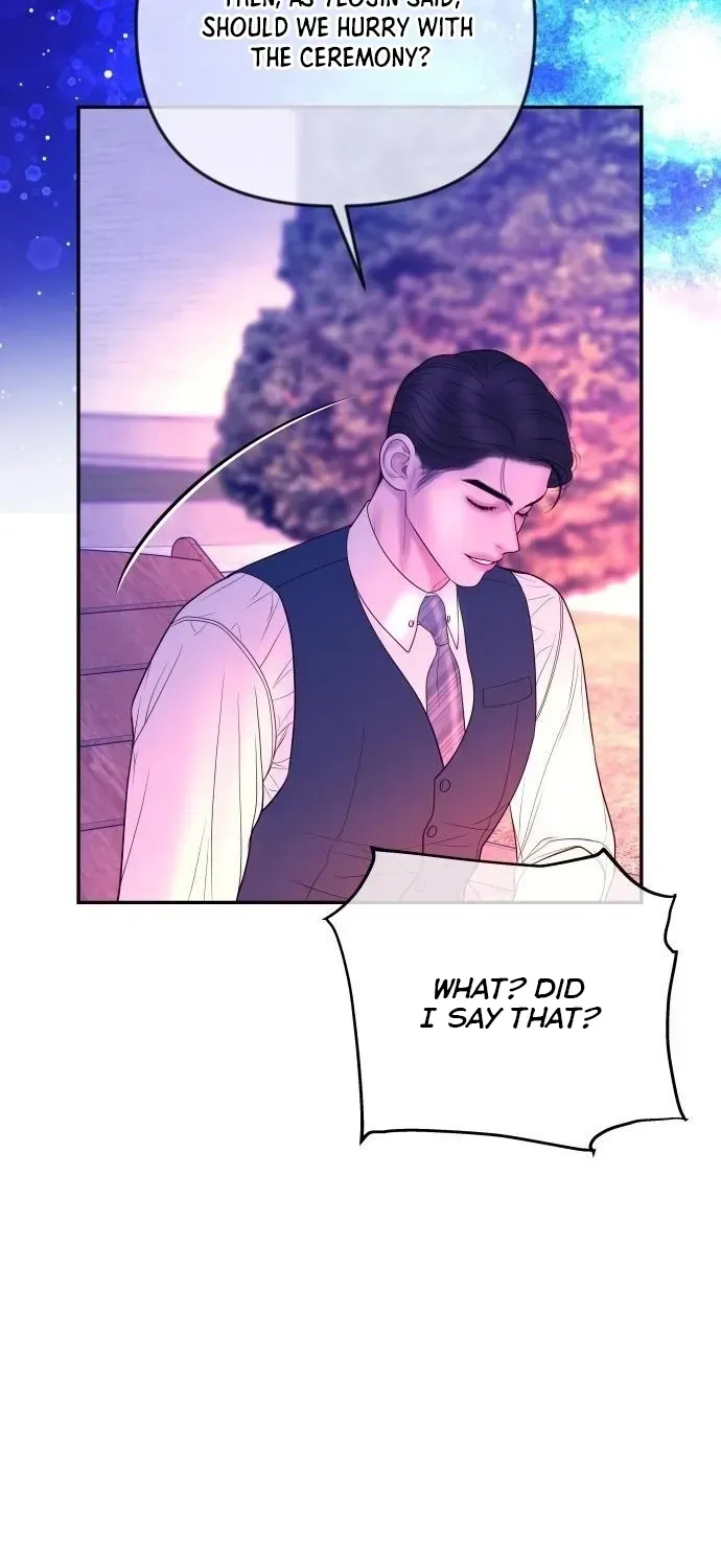 I’ll Marry Your Brother chapter 36 page 73