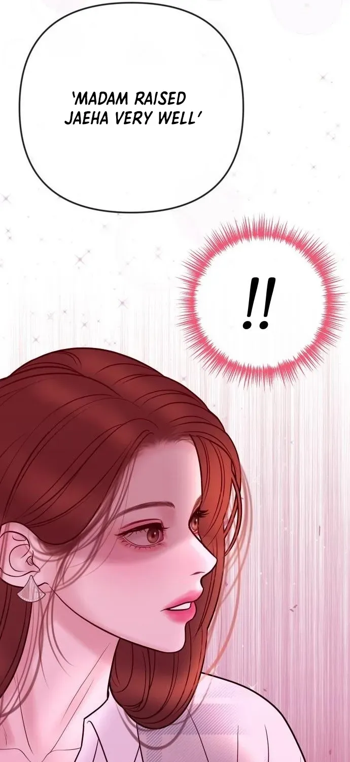 I’ll Marry Your Brother chapter 36 page 75