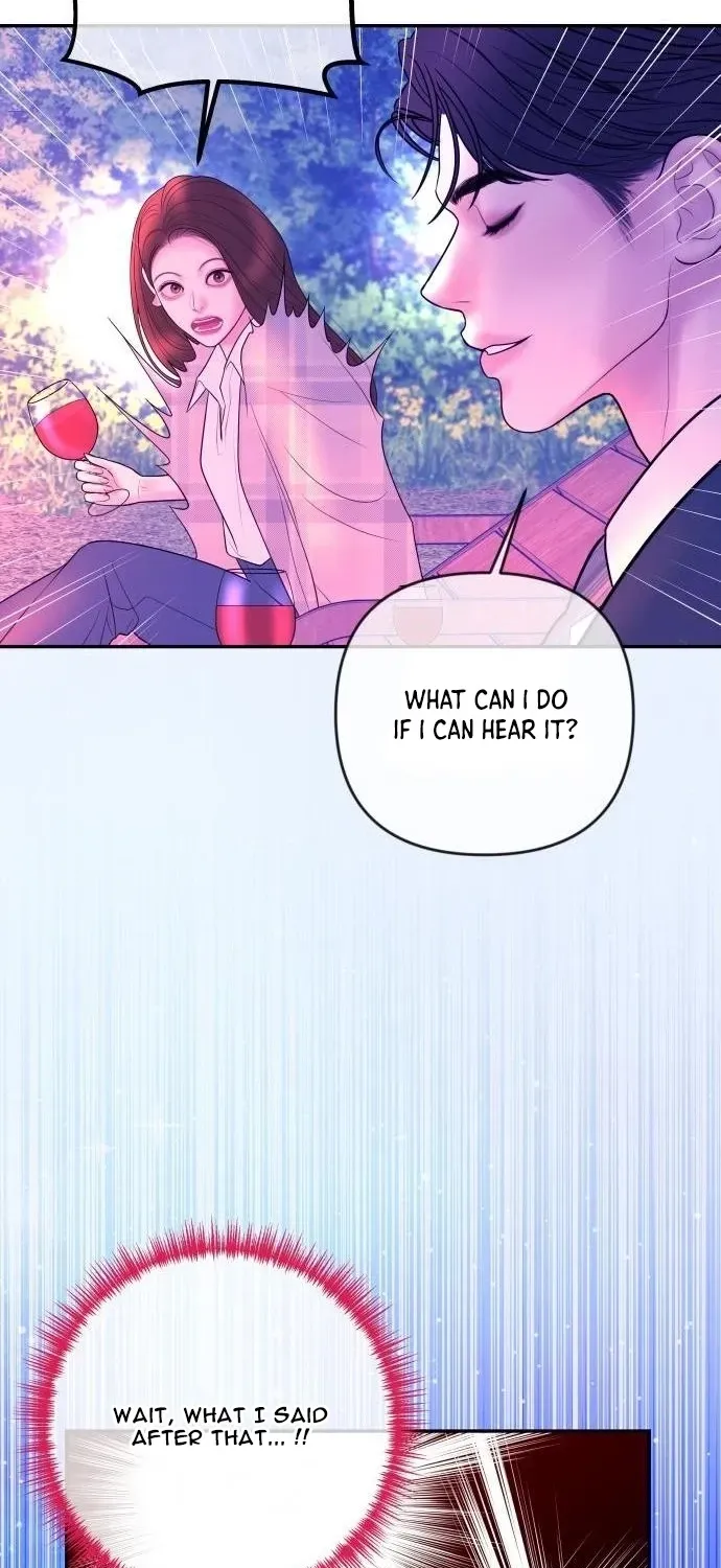 I’ll Marry Your Brother chapter 36 page 77