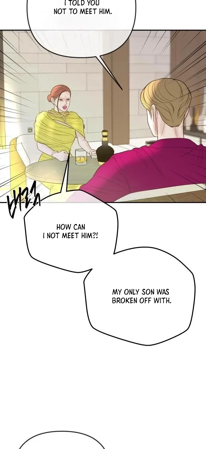 I’ll Marry Your Brother chapter 37 page 19