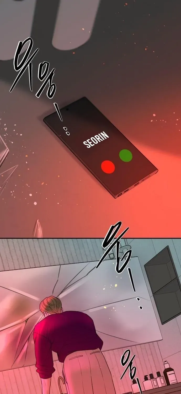 I’ll Marry Your Brother chapter 37 page 37