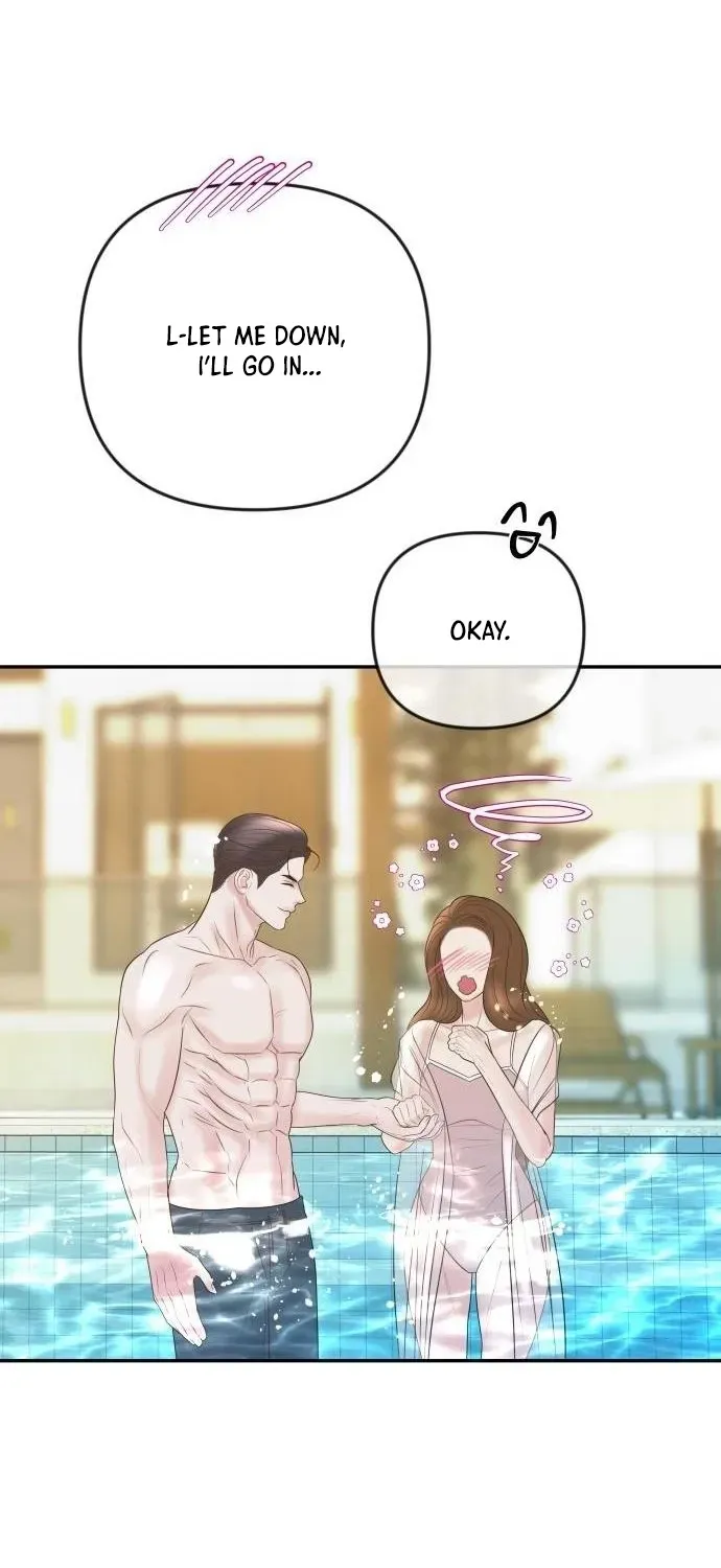 I’ll Marry Your Brother chapter 37 page 48