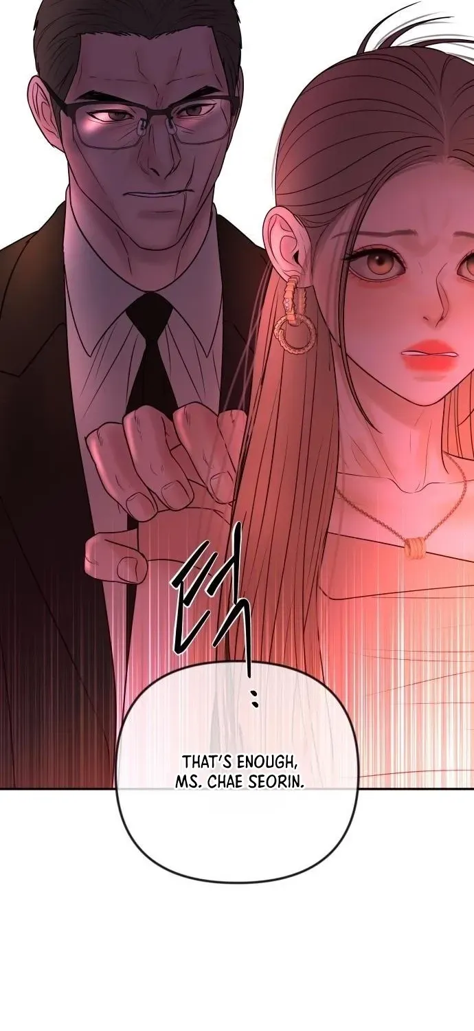 I’ll Marry Your Brother chapter 37 page 63