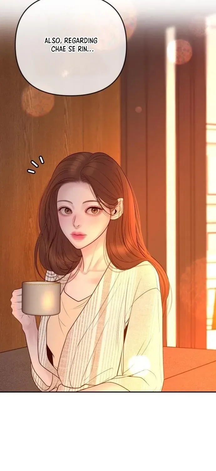 I’ll Marry Your Brother chapter 38 page 32