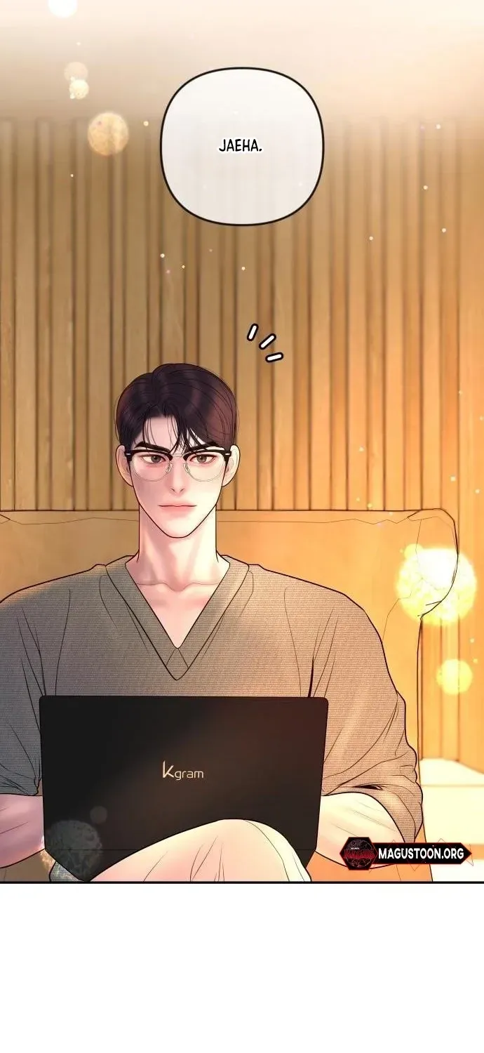 I’ll Marry Your Brother chapter 38 page 55