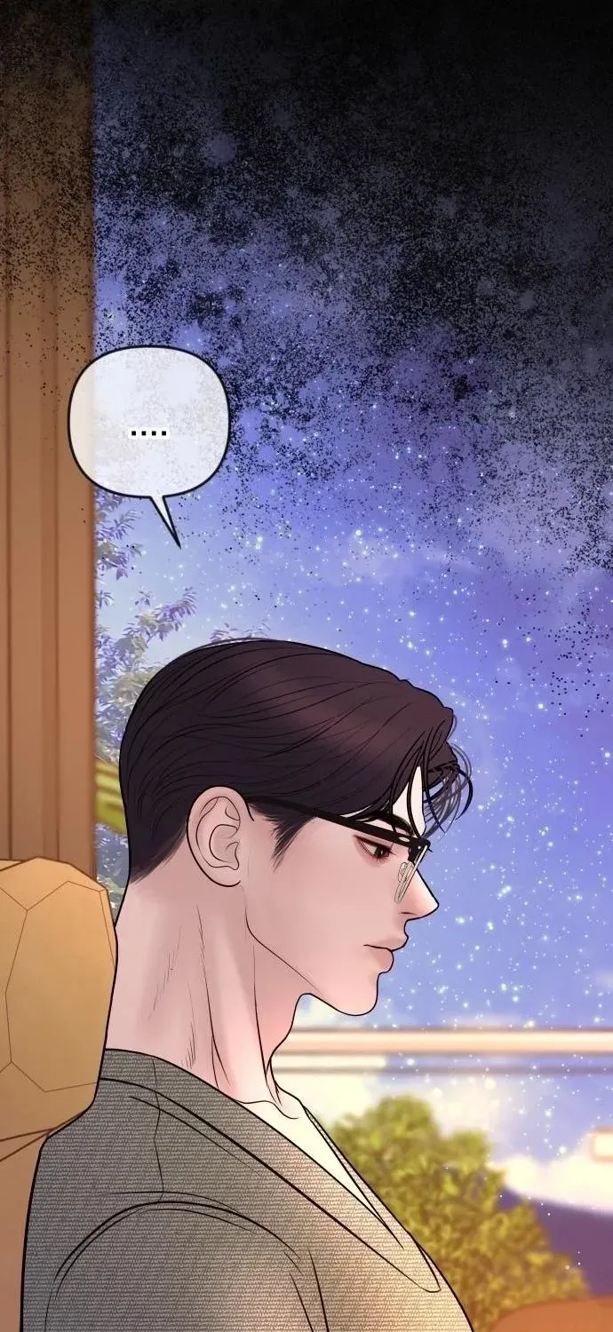 I’ll Marry Your Brother chapter 38 page 57