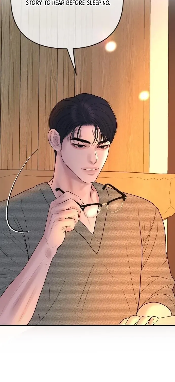 I’ll Marry Your Brother chapter 38 page 60