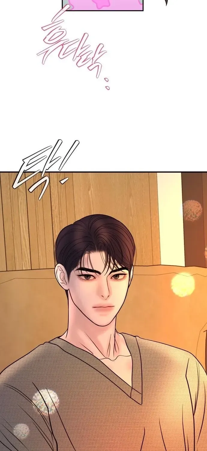 I’ll Marry Your Brother chapter 38 page 81