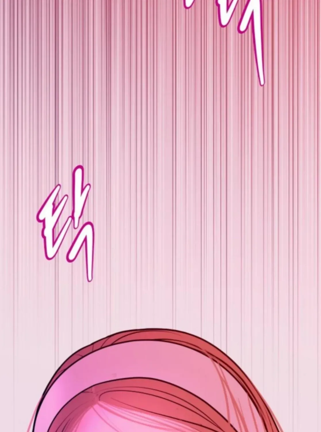 I’ll Marry Your Brother chapter 39 page 101