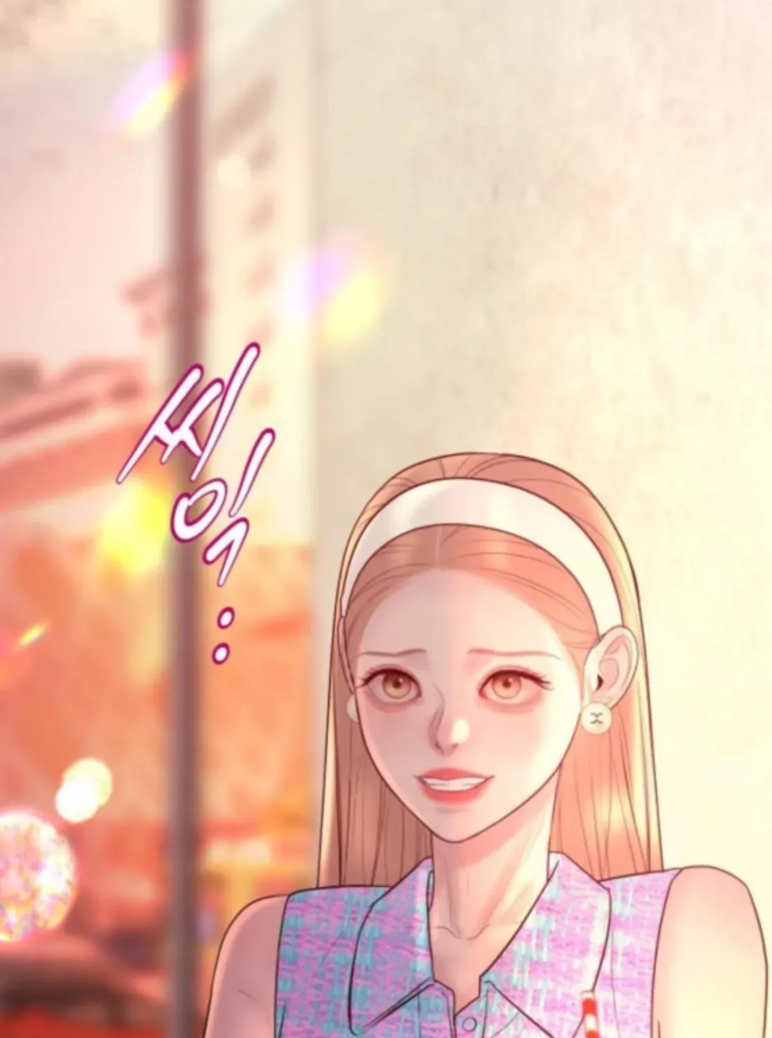 I’ll Marry Your Brother chapter 39 page 108
