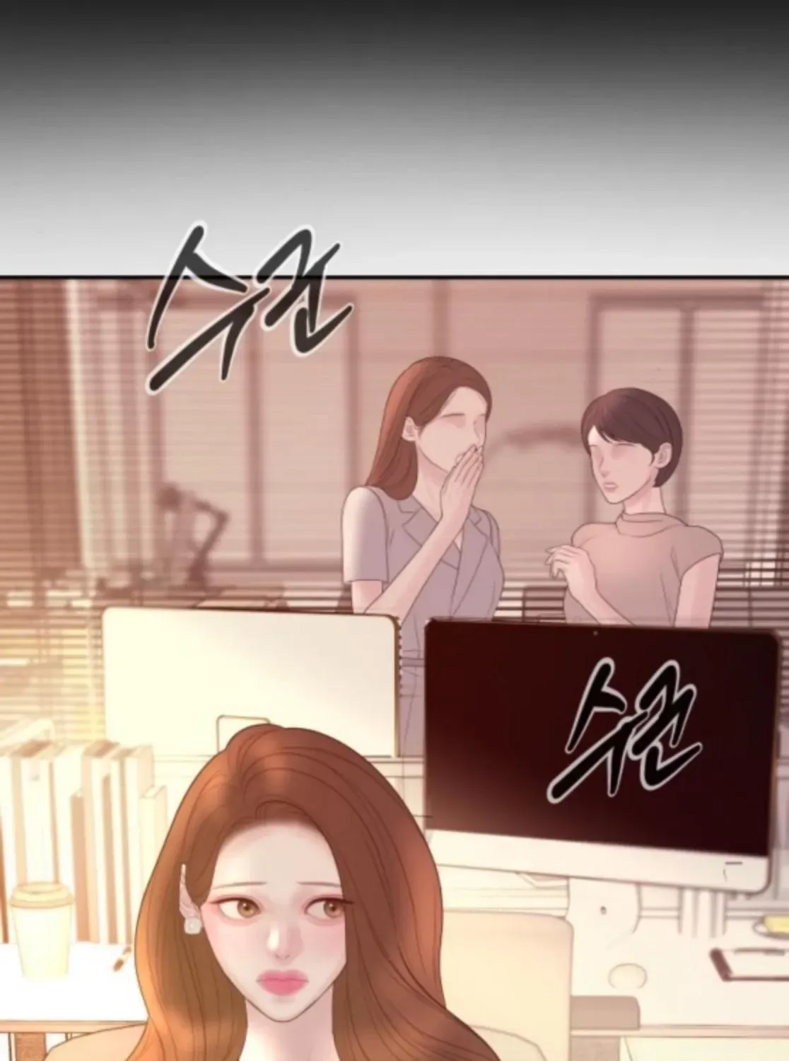 I’ll Marry Your Brother chapter 39 page 117