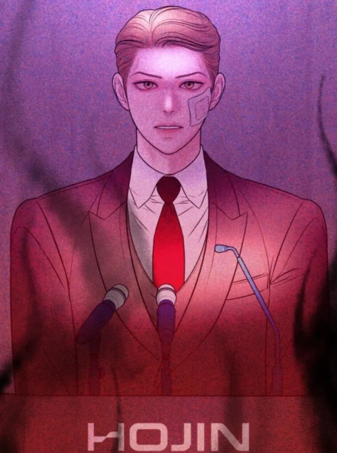 I’ll Marry Your Brother chapter 39 page 32