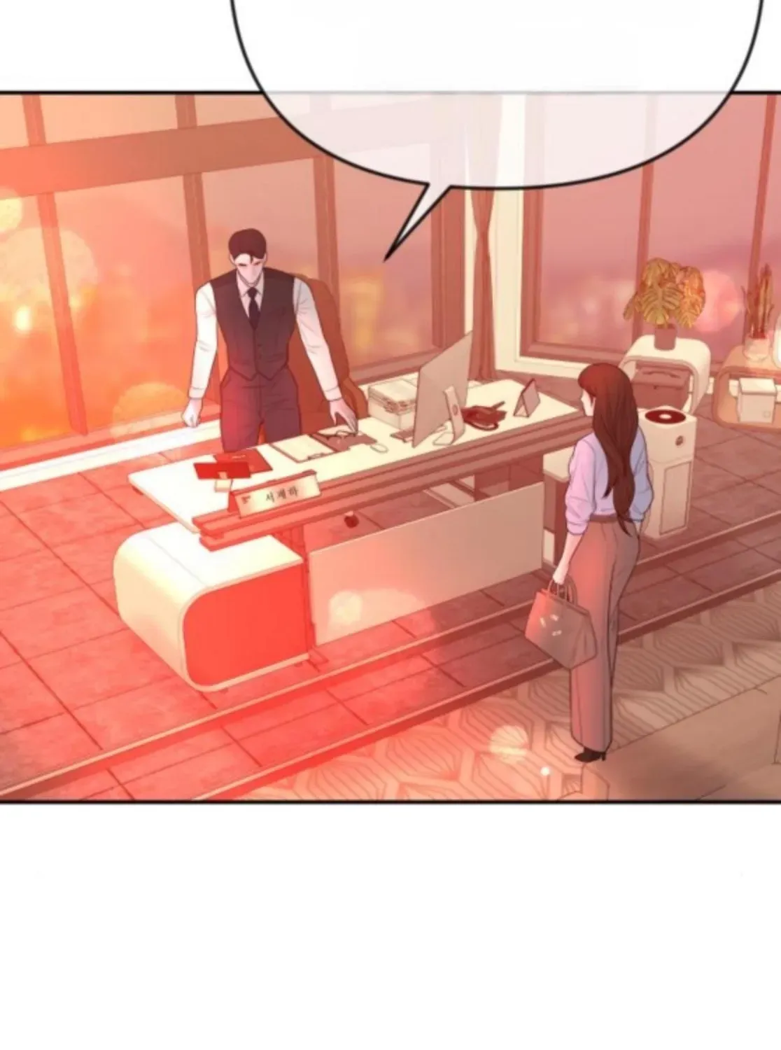 I’ll Marry Your Brother chapter 39 page 64