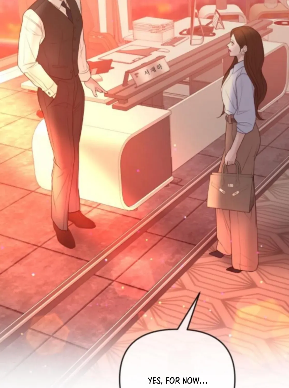 I’ll Marry Your Brother chapter 39 page 70