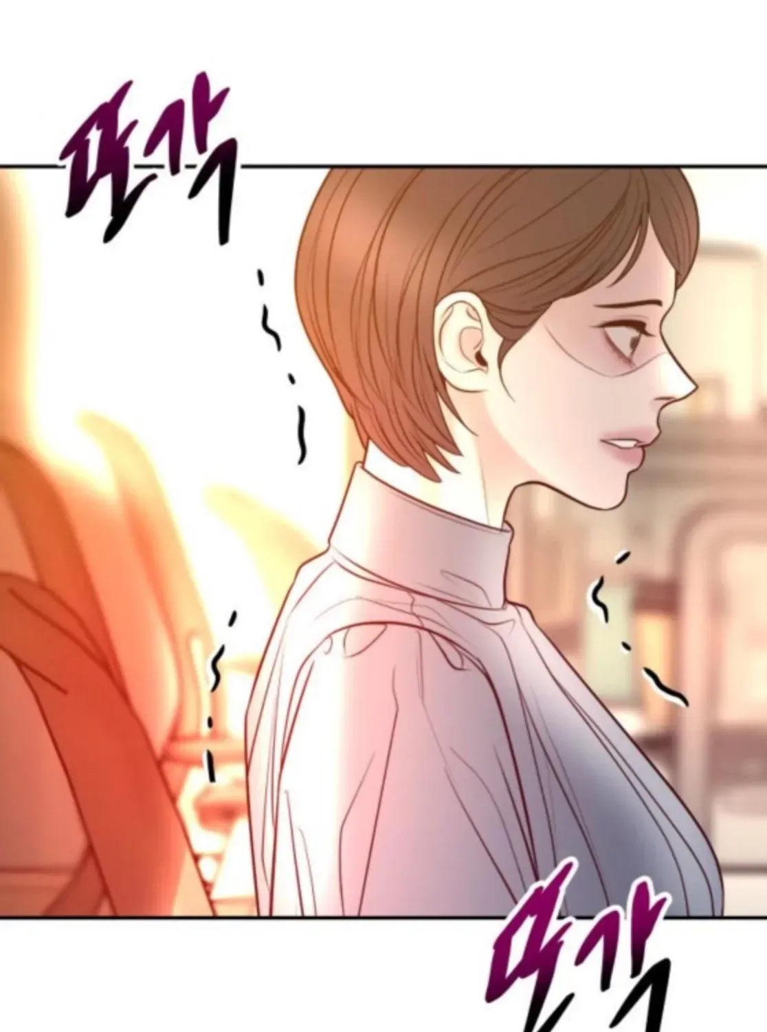 I’ll Marry Your Brother chapter 40 page 26