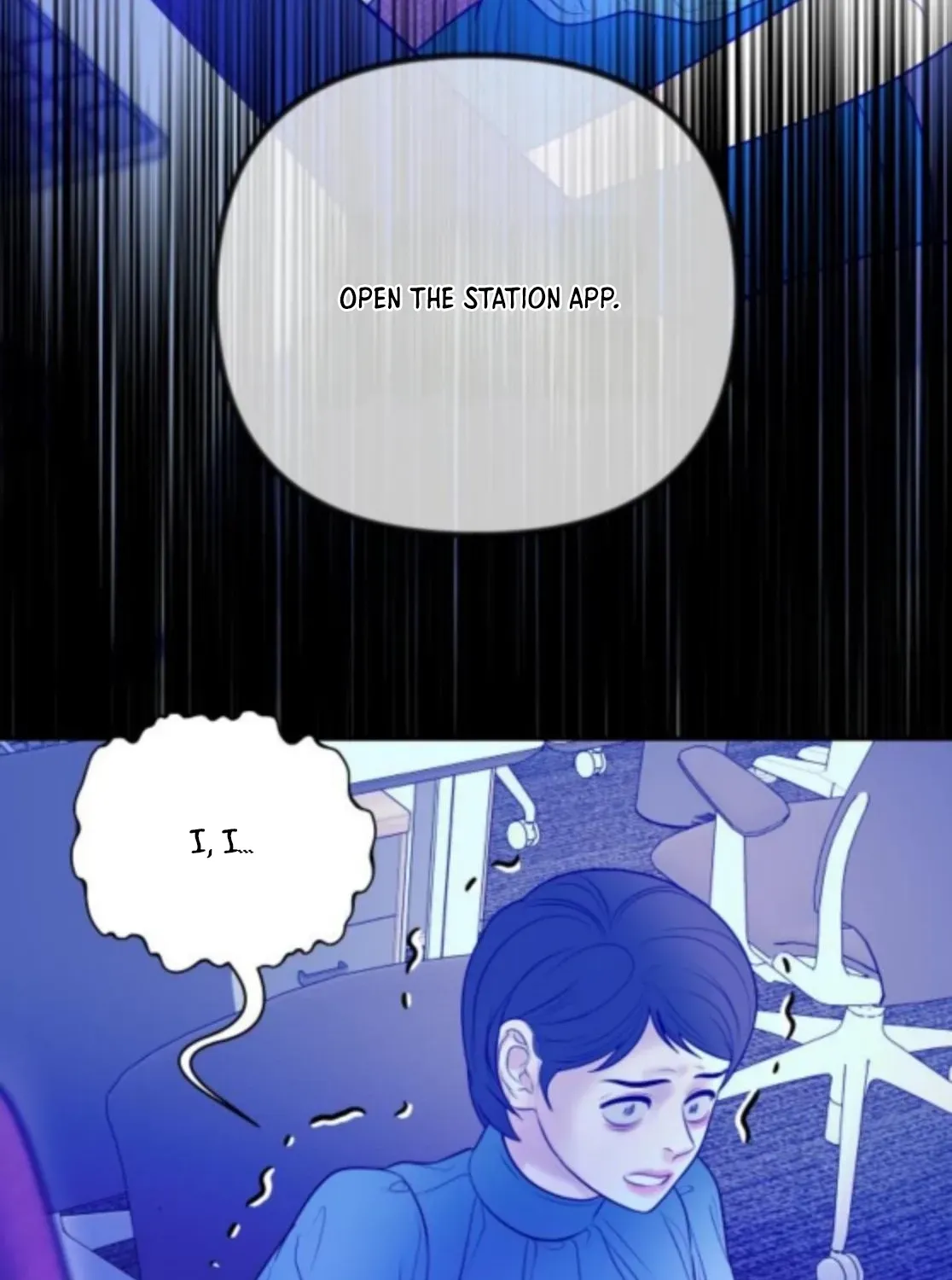 I’ll Marry Your Brother chapter 40 page 33