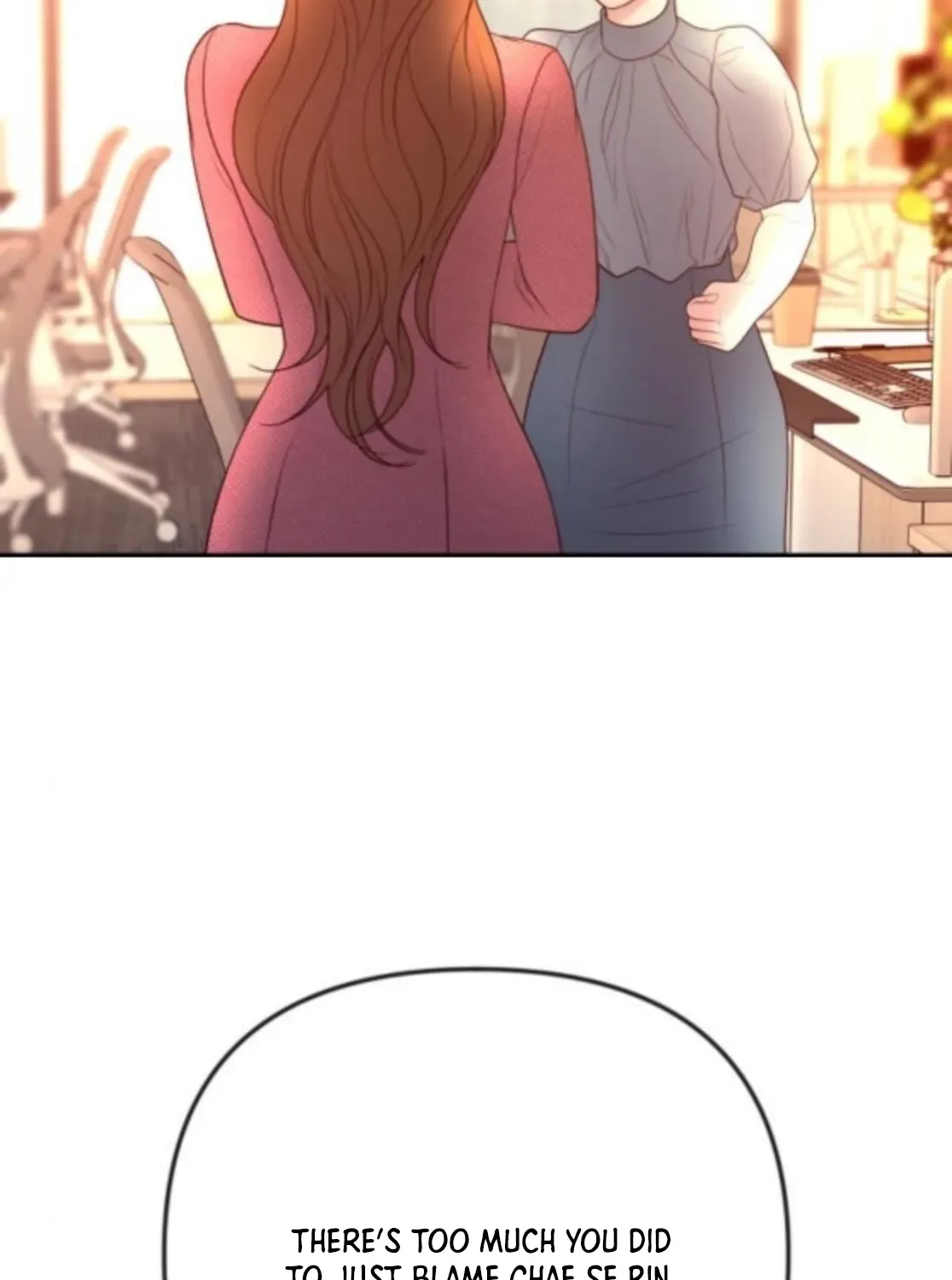 I’ll Marry Your Brother chapter 40 page 51