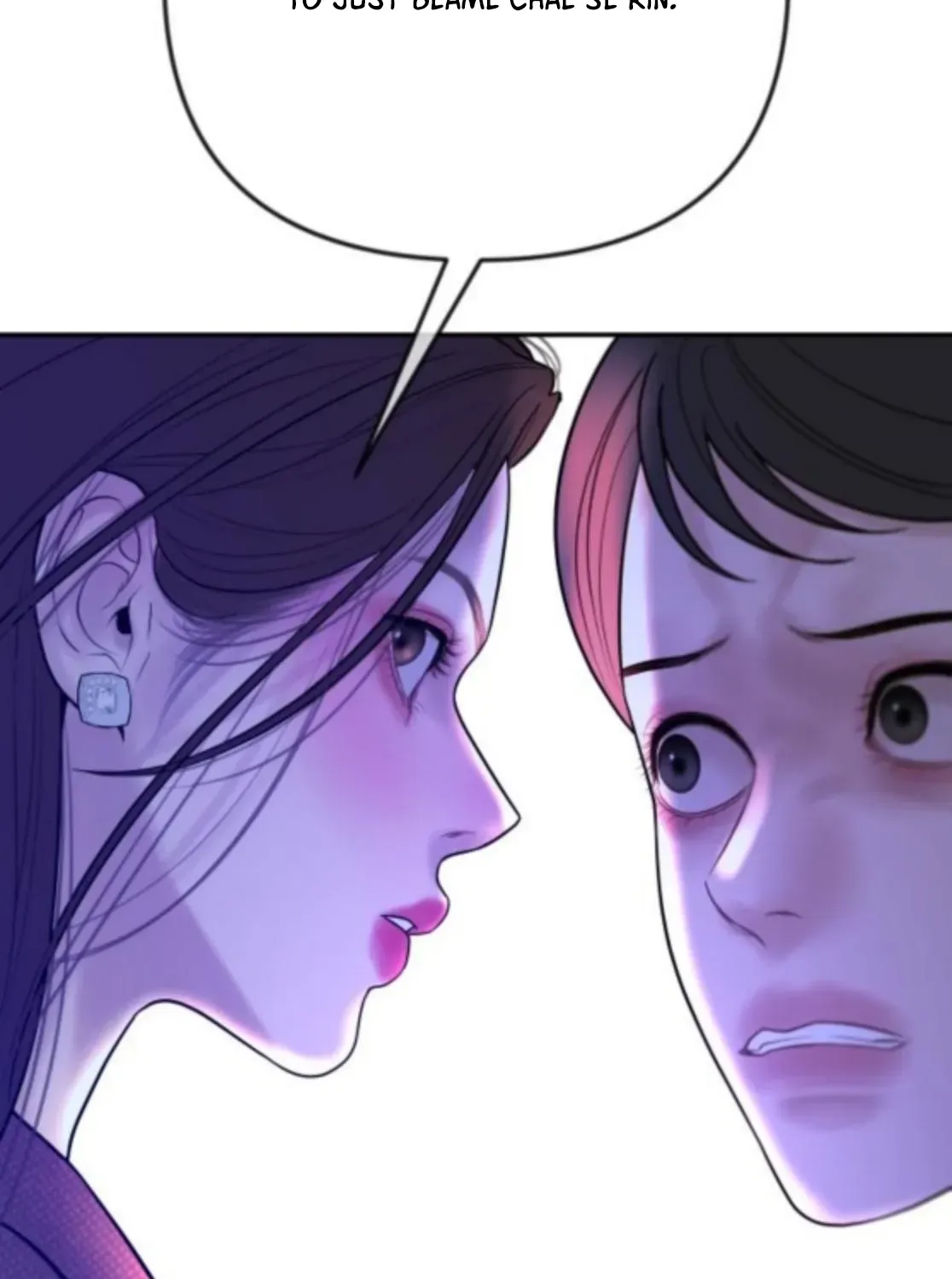 I’ll Marry Your Brother chapter 40 page 52