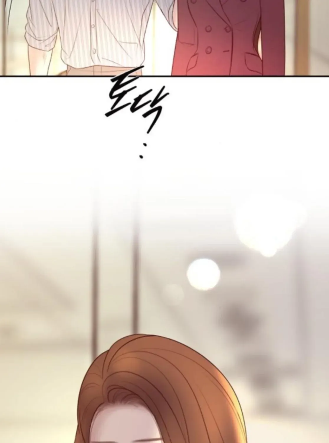 I’ll Marry Your Brother chapter 40 page 67