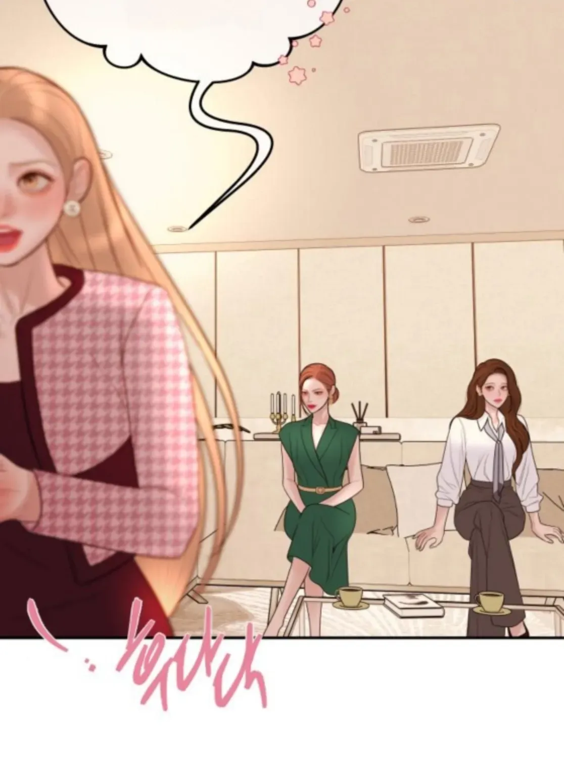 I’ll Marry Your Brother chapter 42 page 72