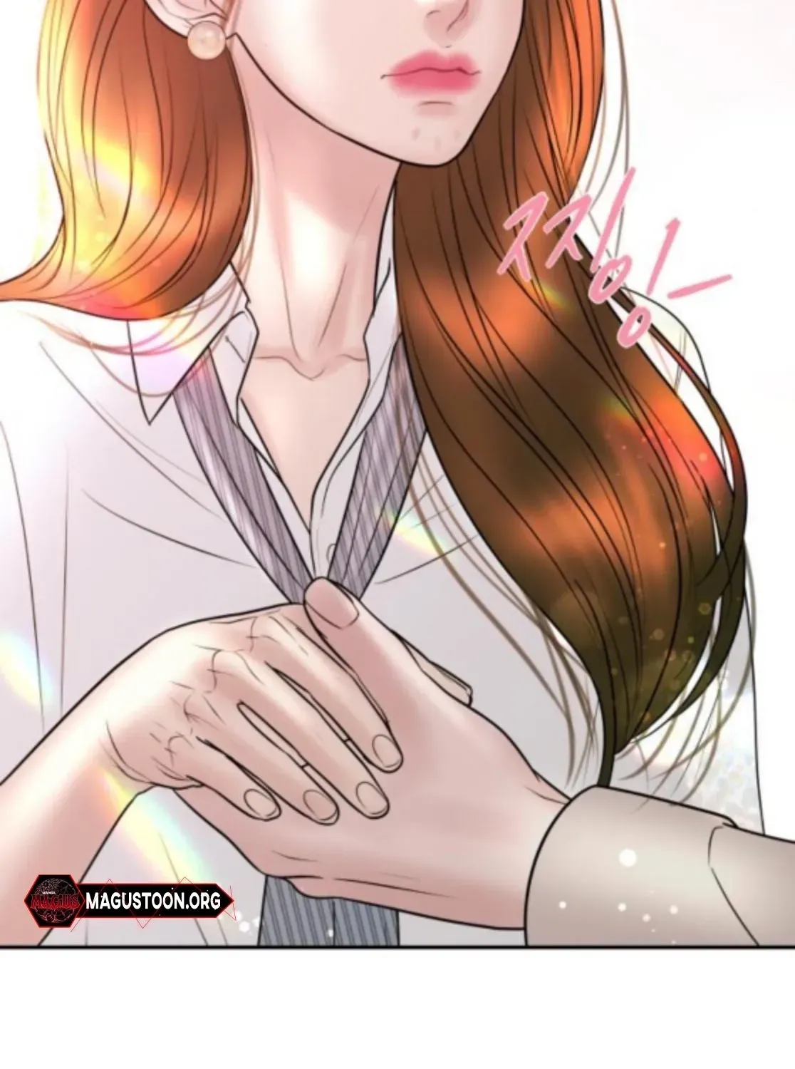 I’ll Marry Your Brother chapter 42 page 95