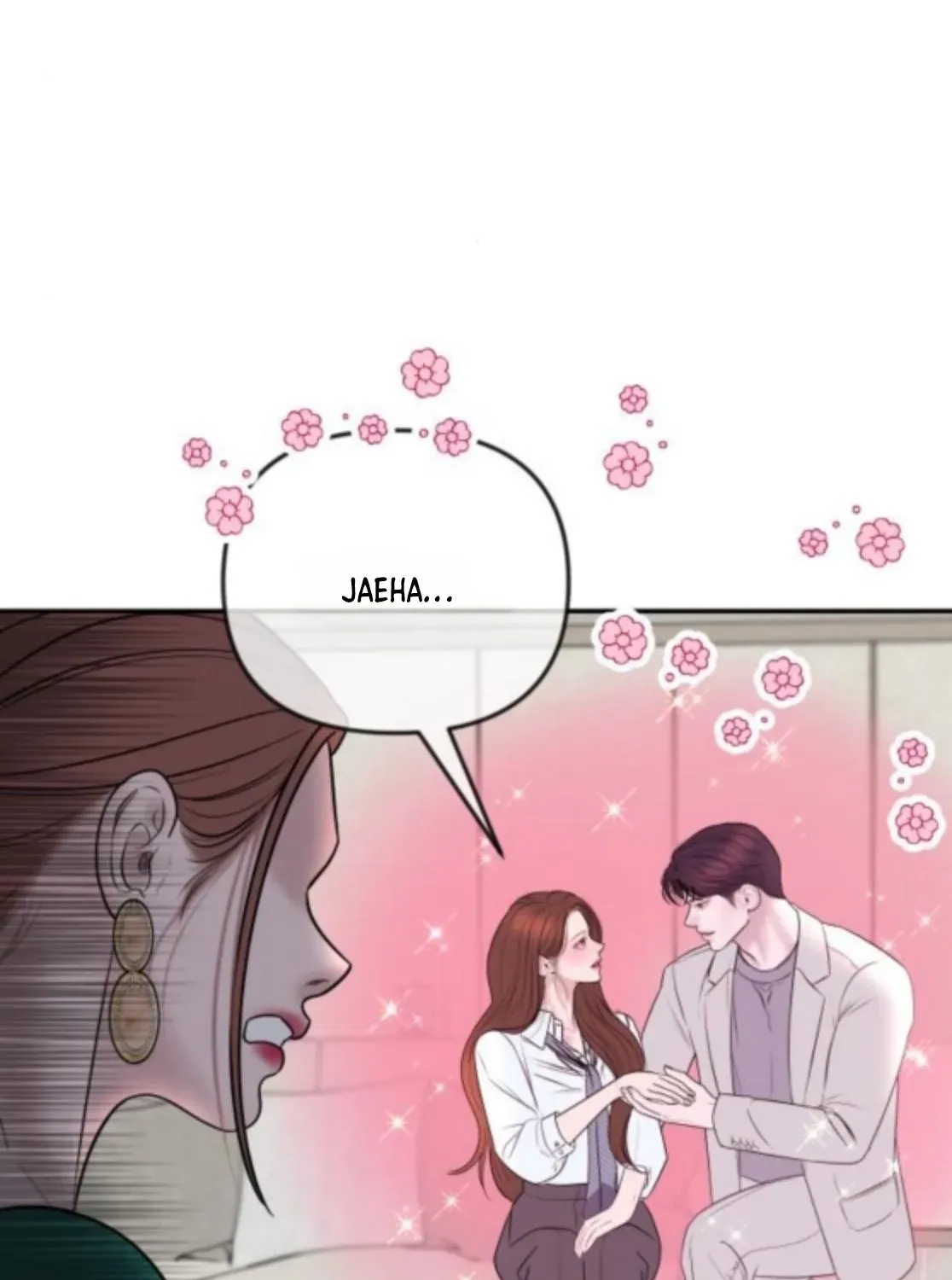 I’ll Marry Your Brother chapter 42 page 96