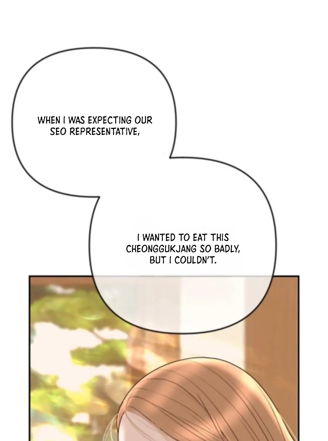 I’ll Marry Your Brother chapter 43 page 33