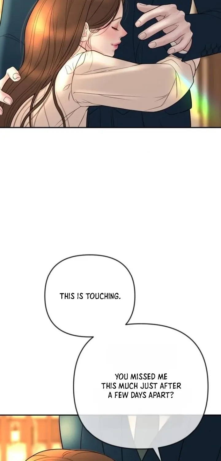 I’ll Marry Your Brother chapter 44 page 14