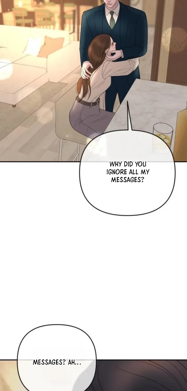I’ll Marry Your Brother chapter 44 page 16