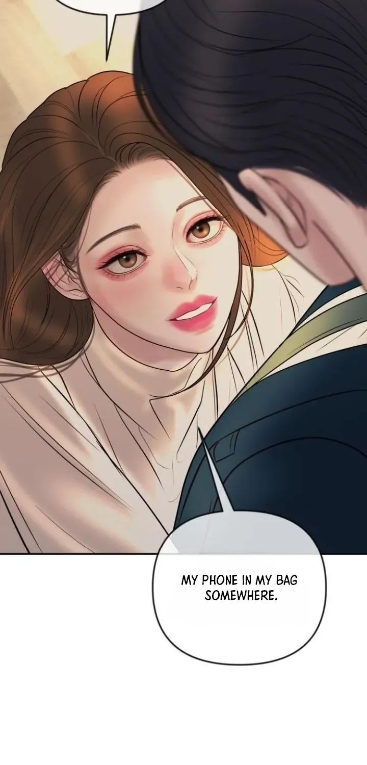 I’ll Marry Your Brother chapter 44 page 17