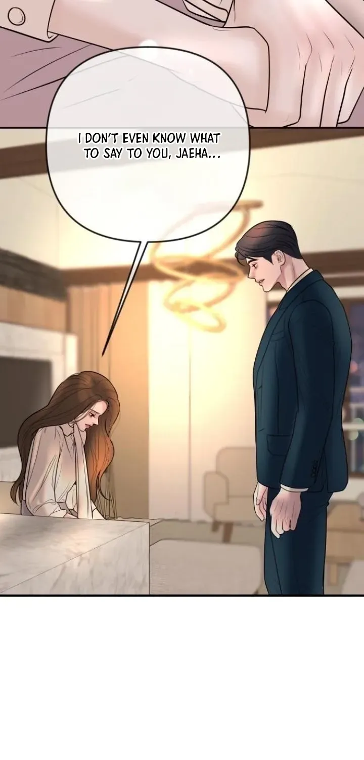 I’ll Marry Your Brother chapter 44 page 22