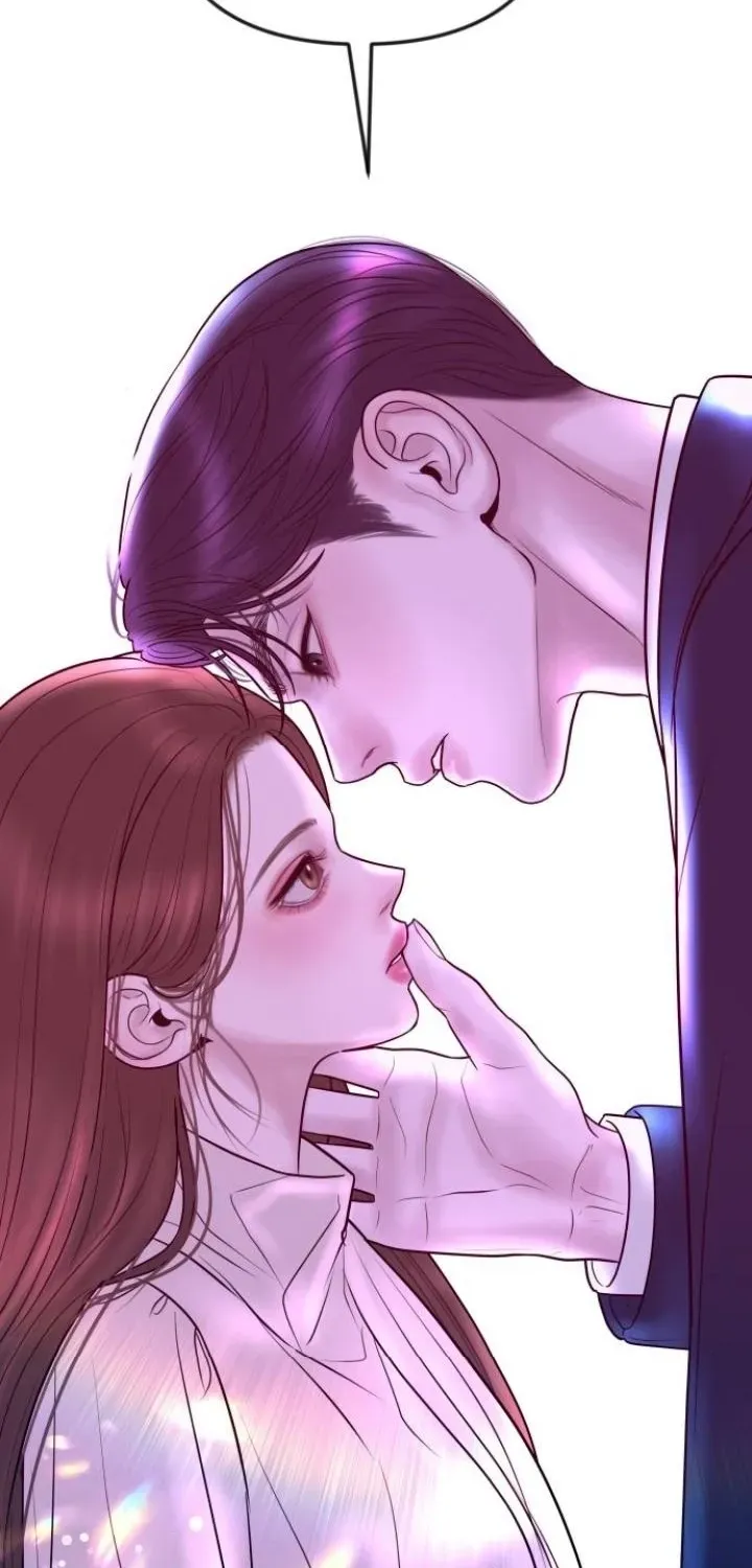 I’ll Marry Your Brother chapter 44 page 31